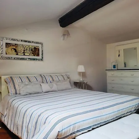 Maison Contrari דירה *